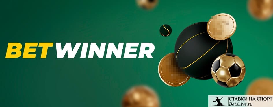 Unveiling the Excitement of Betwinner Casino Unveiling the Excitement of Betwinner Casino
