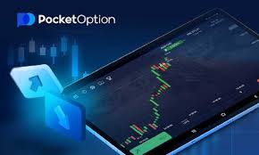 Unlocking the Potential of Trading with Pocket Option 1