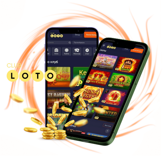 Все о Loto мир удачи и неожиданных свершений