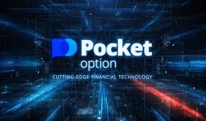 The Ultimate Guide to Pocket Option Trader 1470199219 The Ultimate Guide to Pocket Option Trader 1470199219